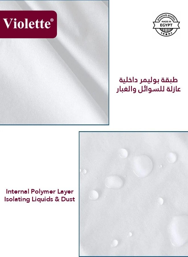 ﭬيولت طقم واقي وسادة مقاوم للماء مكون من قطعتين (المقاس: 50 × 75 سم)، تصميم بإغلاق ظرف، مضاد للحساسية، يسمح بمرور الهواء، ويحمي من عث الغبار، أبيض - Image 5